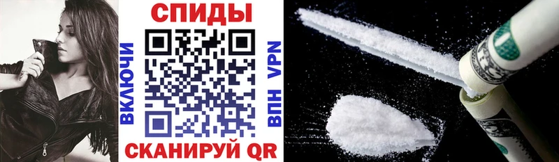 АМФЕТАМИН 98%  Бор 