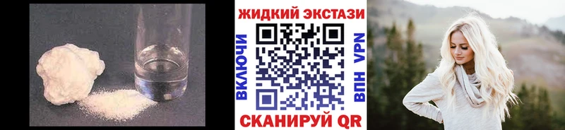 закладки Бор Бутират BDO