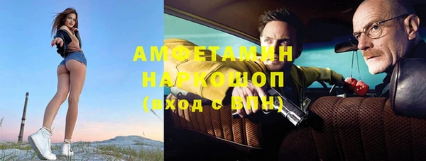 прущая мука Балабаново
