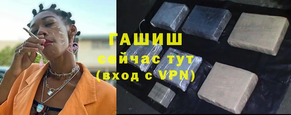 таблы Балахна