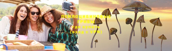 таблы Балахна