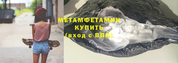 синтетический гашиш Баксан