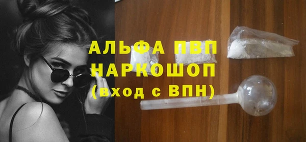 гидропоника Заволжье