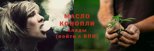 прущая мука Балабаново