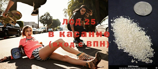 прущая мука Балабаново