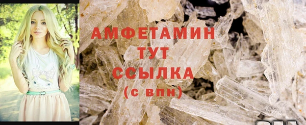 синтетический гашиш Баксан