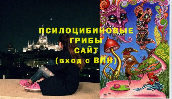 прущая мука Балабаново