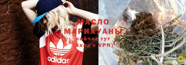 синтетический гашиш Баксан
