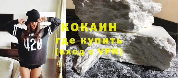 прущие крисы Козловка