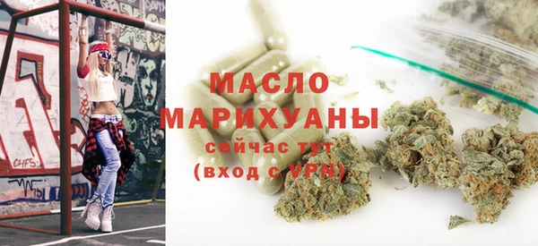 синтетический гашиш Баксан