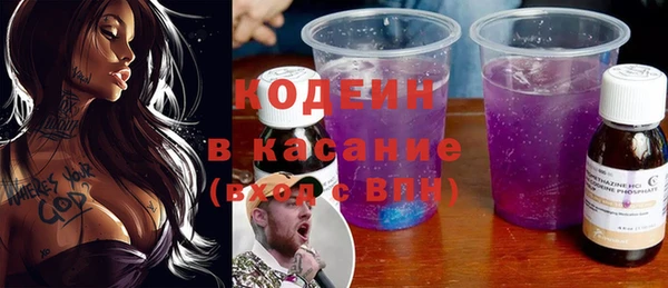 таблы Балахна