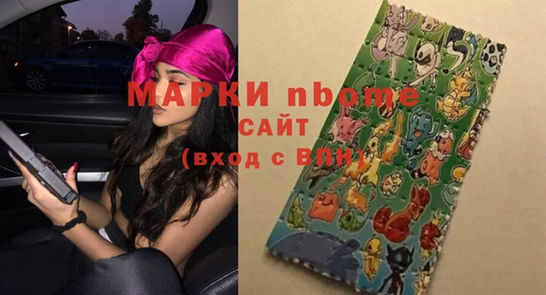 прущая мука Балабаново