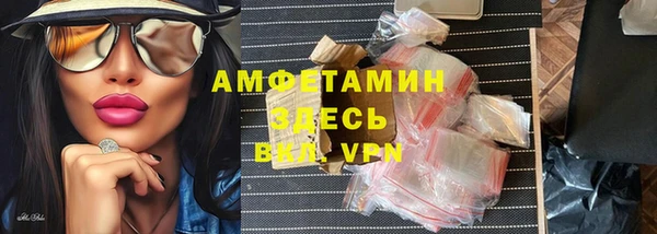 прущая мука Балабаново
