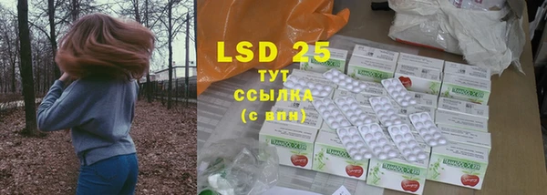 таблы Балахна