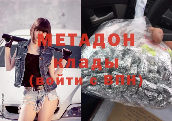 таблы Балахна