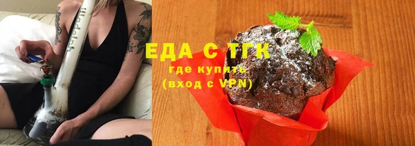таблы Балахна