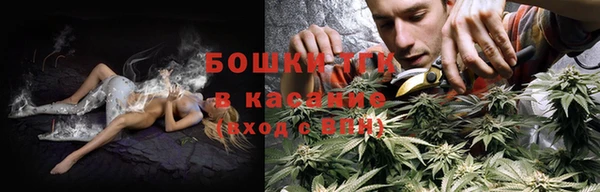 таблы Балахна