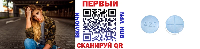 mega ссылки  Бор  Метамфетамин пудра 